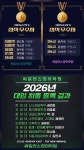 싸일러스영어학원