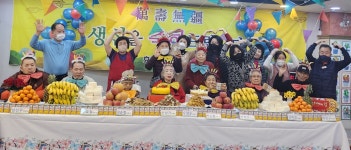 효누림요양원