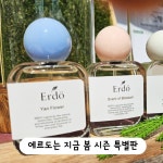 맑은바람상회협동조합