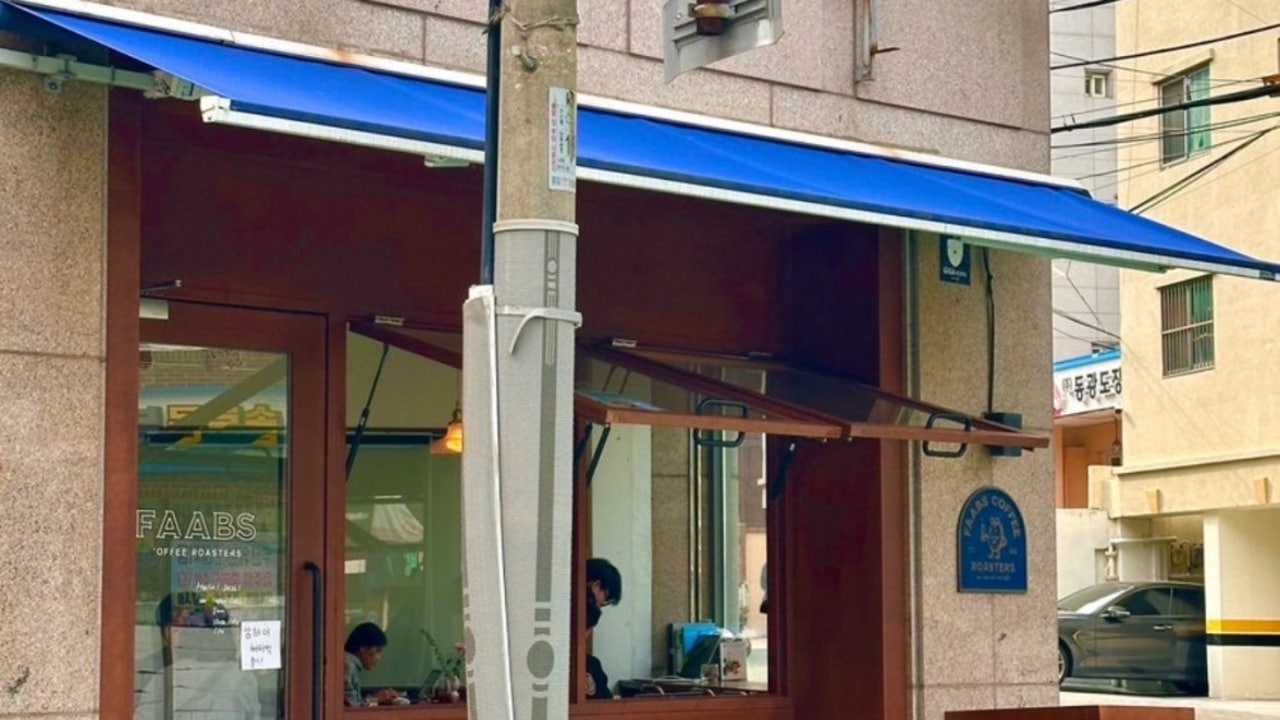 파브스커피