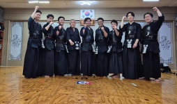 백제검도관