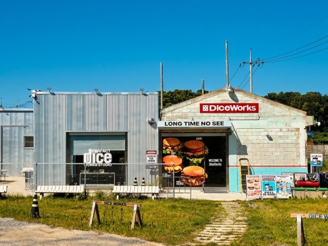 다이스웍스 양주 본점