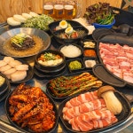거북김치삼겹