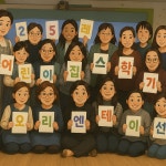 포레스티아어린이집