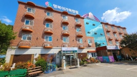 행복이가득한집