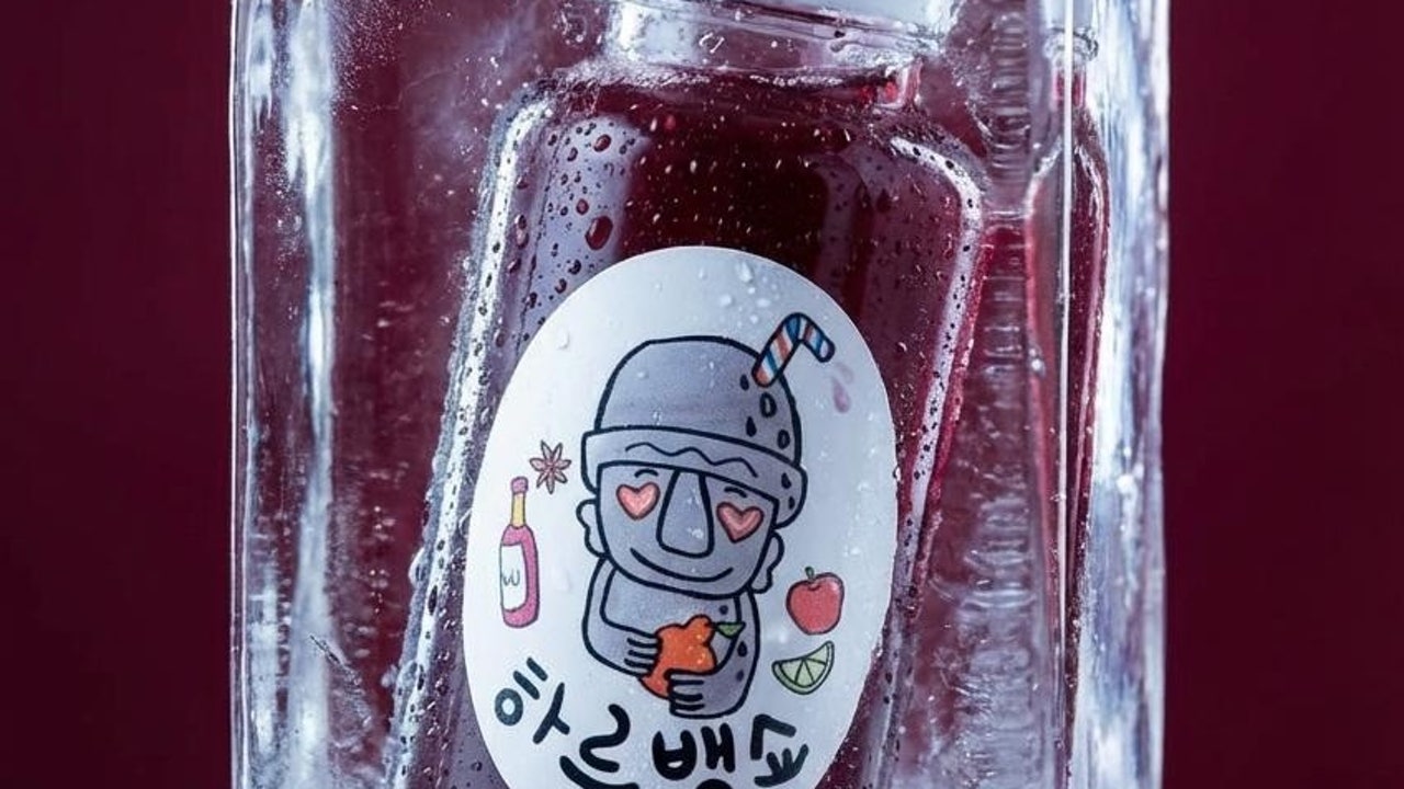 하르뱅쇼