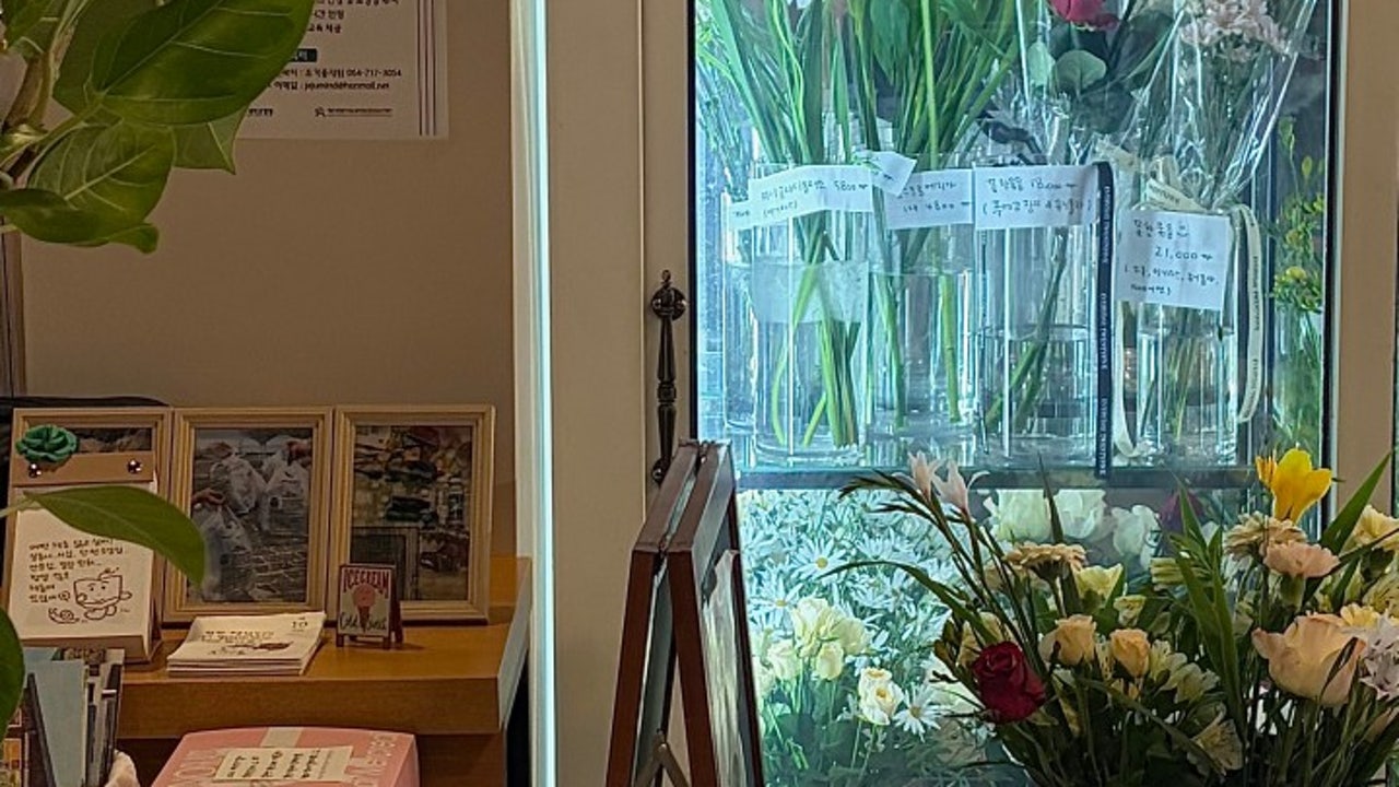 스물다섯