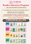 지니영어교실