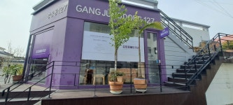 강정동베이커리