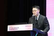 라베성형외과의원