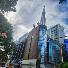 당평교회