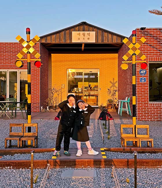제주 애월역 사진
