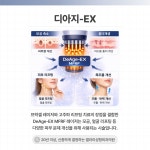 갤러리성형외과의원