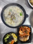 이가네바지락칼국수