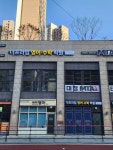 더프라임 영어수학 학원