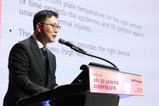라베성형외과의원
