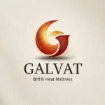 겔버트 김해본점