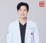벤자민피부과의원 명동