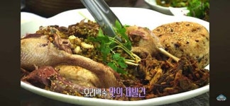 둘둘오리
