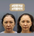 미자인의원