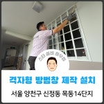 스타설비하우징