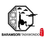 바람소리 해담태권도