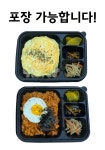 두바퀴쉼터 원일매점