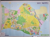 소슬마루공인중개사사무소