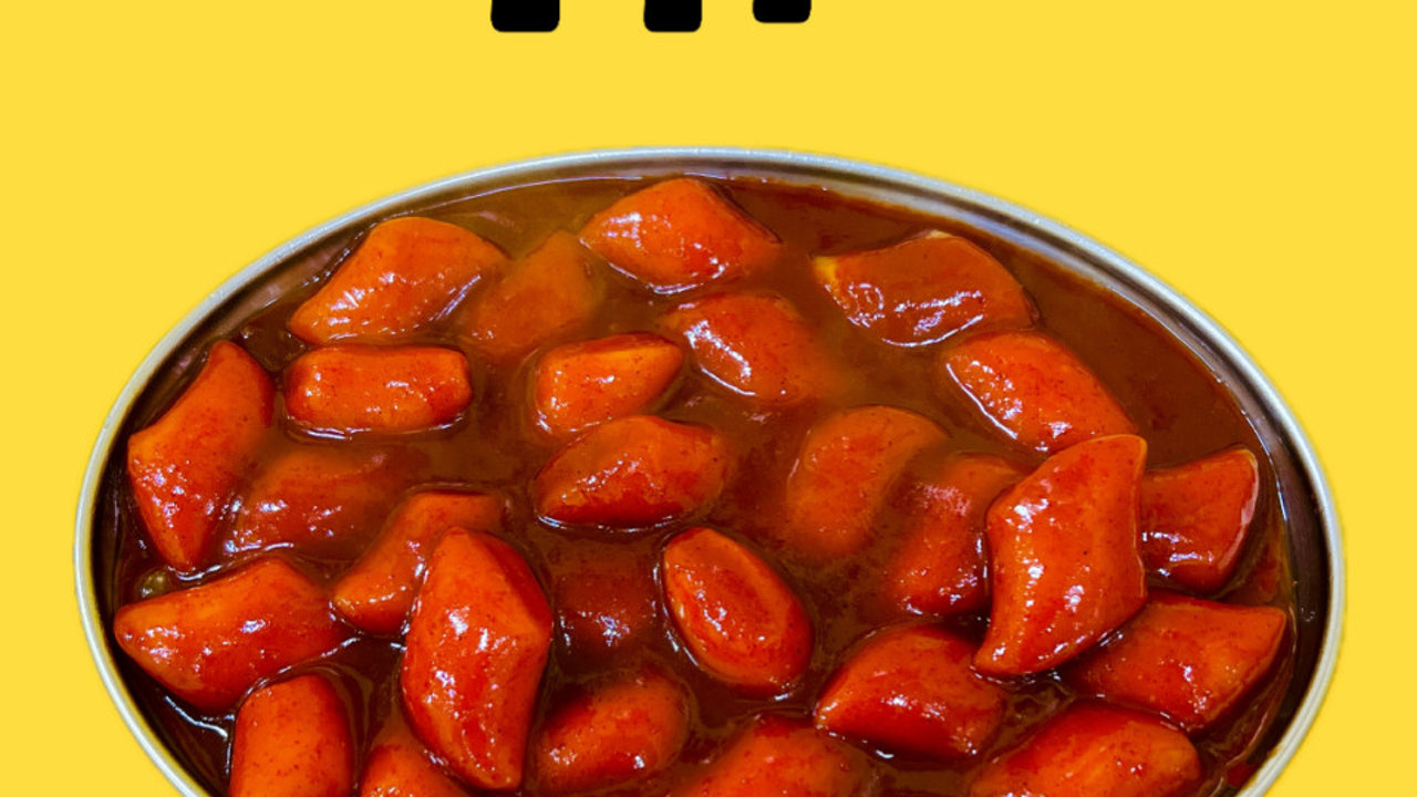 오멍가멍 떡볶이