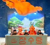 배꽃어린이집