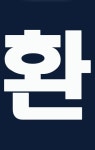 맛있는부동산공인중개사사무소