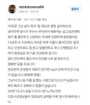 백세튼튼플란트치과의원