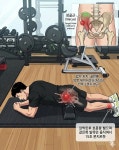 김민철 퍼스널 트레이닝