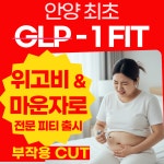 아루카 PT&필라테스 안양역점