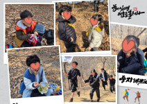 경희대둥지태권도체육관