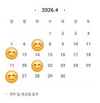 외출준비미용실