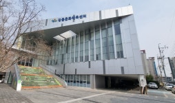강동문화체육센터
