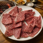 미각정육식당