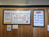 콩뿌리 콩나물국밥 부평롯데점