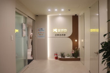 맘편한산부인과의원