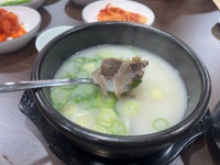 운복곰탕 일광점