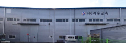 지용금속레이저