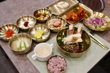 명품세종회관