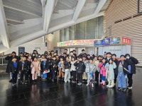 에스원엘리트체육관