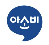 아소비 광주 능평점