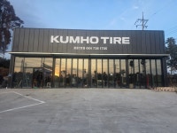 금호타이어 중문2호점