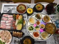 호돌이네
