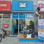 109모빌리티 인천남동점