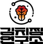 김치찜 연구소 미추홀구점