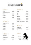 니르헤어 (NIR HAIR) | 보네르헤어